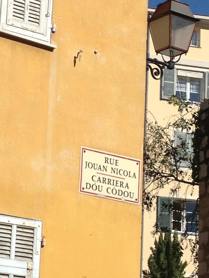 Rue Neuve Apartment Nizza